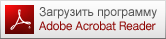 icon_abode