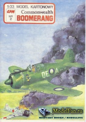 GPM 002 - Commonwealth CA-13 Boomerang