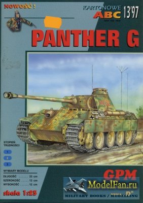 GPM 040 - Sd.Kfz.171 Panther Ausf.G