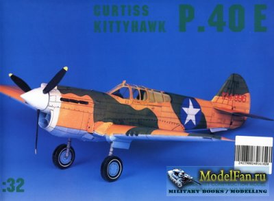 Betexa - P-40E Curtiss Kittyhawk