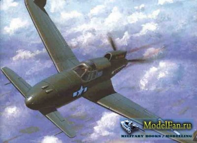 - Curtiss P-55 Ascender