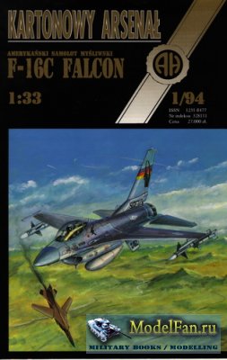 Halinski - Kartonowy Arsenal 1/1994 - F-16C Falcon