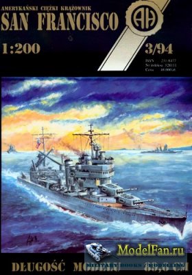 Halinski - Kartonowy Arsenal 3/1994 - Heavy Cruiser CA 38 USS San Francisco