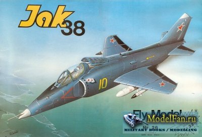 Fly Model 026 - Yak-38 (-38)