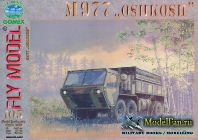Fly Model 105 - M977 "Oshkosh"