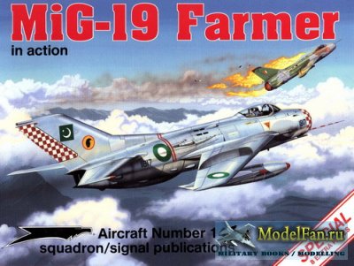 Squadron Signal (Aircraft In Action) 1143 - MiG-19 Farmer (Special)