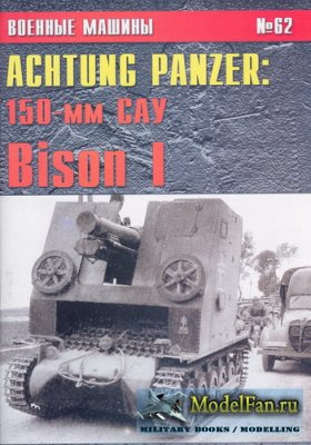   62 - Achtung Panzer: 150-  Bison I