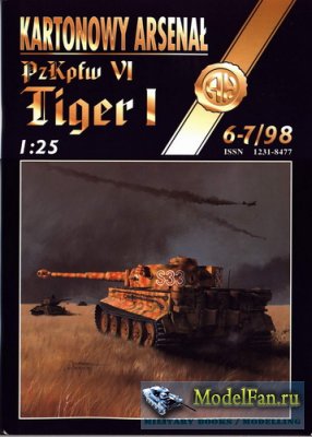 Halinski - Kartonowy Arsenal 6-7/1998 - PzKpfw VI Tiger I