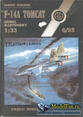 Halinski - Model Kartonowy 6/1992 - F-14A Tomcat