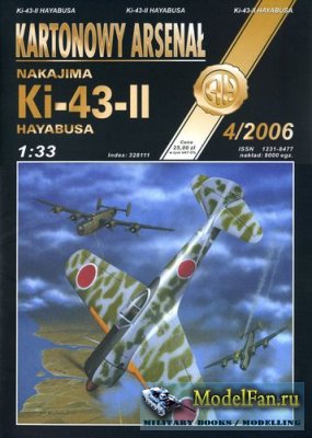 Halinski - Kartonowy Arsenal 4/2006 - Nakajima Ki-43-II