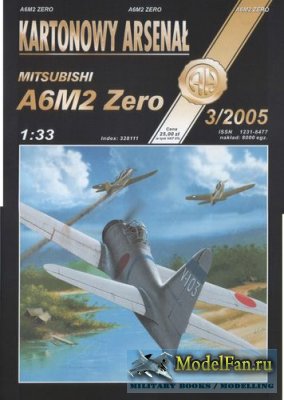 Halinski - Kartonowy Arsenal 3/2005 - Mitsubishi A6M2 Zero