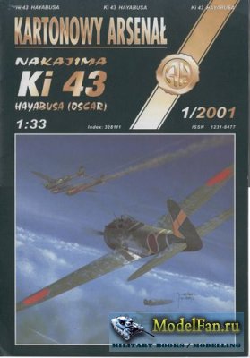 Halinski - Kartonowy Arsenal 1/2001 - Nakajima Ki 45