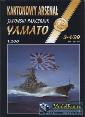 Halinski - Kartonowy Arsenal 3-4/1999 - Yamoto