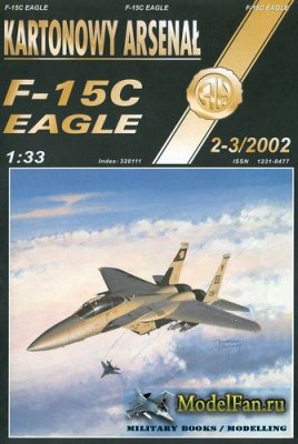 Halinski - Kartonowy Arsenal 2-3/2002 - F-15C Eagle