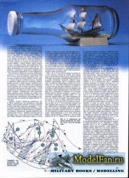 ABC Magazine - Ship_in_a_Bottle