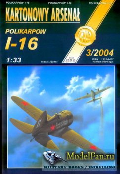 Halinski - Kartonowy Arsenal 3/2004 - Polikarpow I-16