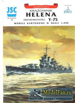 JSC 011 - USS Helena