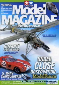 Tamiya Model Magazine International 149 (March 2008)