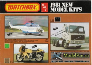 Каталог масштабных сборных моделей фирмы "Matchbox" за 1981 год
