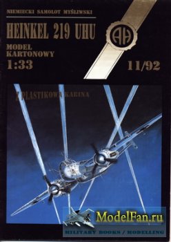 Halinski - Model Kartonowy 11/1992 - Heinkel 219 Uhu