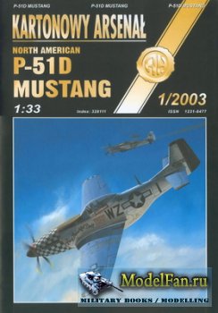 Halinski - Kartonowy Arsenal 1/2003 - P-51D Mustang