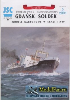 JSC 037 - Gdansk Soldek
