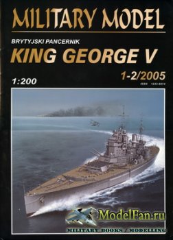 Halinski - Military Model 1-2/2005 - Battleship Hms King George V