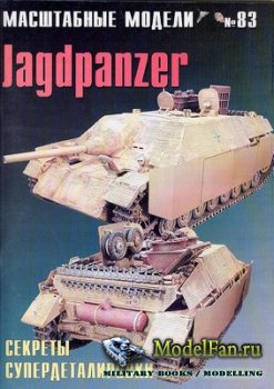   83 - Jagdpanzer.  