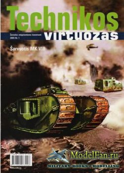 Technikos virtuozas 1 2005 - Heavy tank Mk.VIII