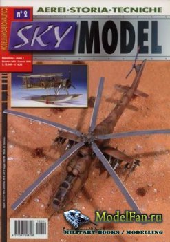 Sky Model 2, 2002