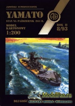 Halinski - Model Kartonowy 8/1993 - Yamato