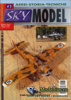 Sky Model 3, 2002