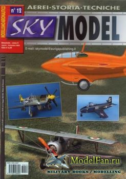 Sky Model 12, 2003