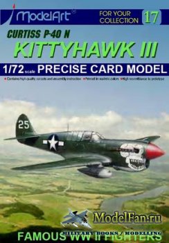 ModelArt - Curtiss P-40N Kittyhawk III