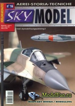 Sky Model 16, 2004