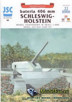 JSC 088 - Bataria 406 mm Schleswig Holstein