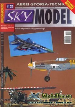 Sky Model 20 2005