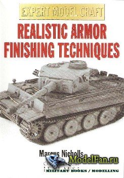 Expert Model Craft - Realistic Armor Finishing Techniques[обучающее видео п ...