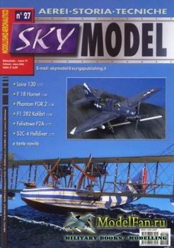 Sky Model 27 2006