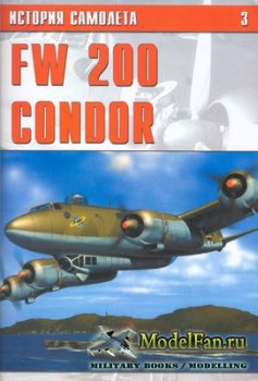  -   3 - FW 200 Condor