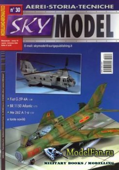 Sky Model 30 2006