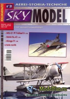 Sky Model 31 2006