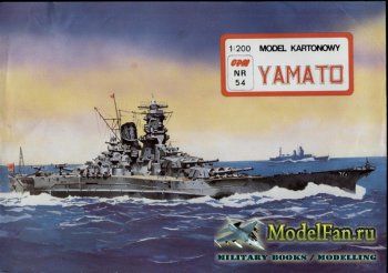 GPM 054 - Yamato