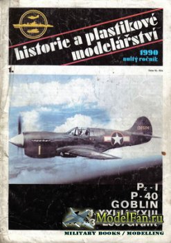 HPM (Historie a plastikove modelarstvi) 1 1990