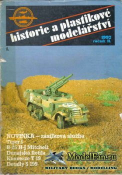 HPM (Historie a plastikove modelarstvi) 1 1992