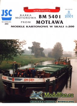 JSC 243 - Motor Barge BM-5401