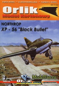 Orlik 011 - Northrop Xp-56 