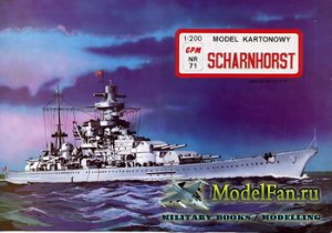 GPM 071 - DKM Scharnhorst