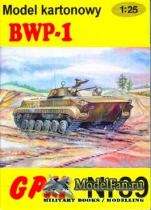 GPM 089 - BWP-1