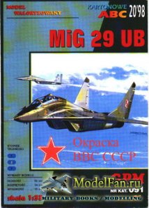 GPM 091 - MiG 29 UB.   